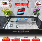 কম্বো ফ্যামিলি-চপিং বোর্ড+বেলুনী+গিফট