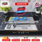 কম্বো রেগুলার-চপিং বোর্ড+বেলুনী+গিফট