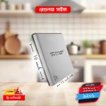 চপিং বোর্ড রেগুলার সাইজ-১৬/১২ ইঞ্চি - Image 4