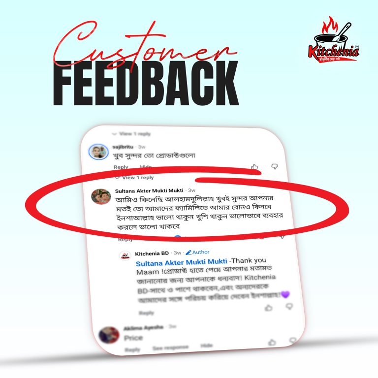 review web