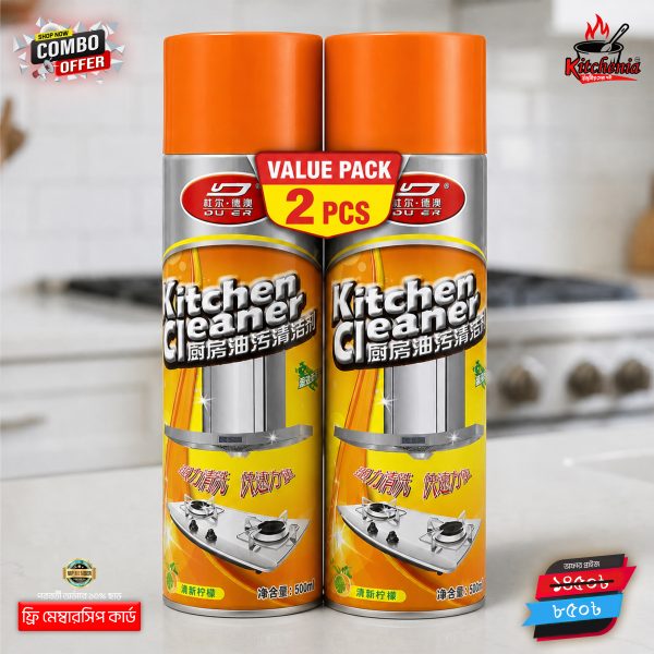 Kitchen Cleaner China Original - Combo